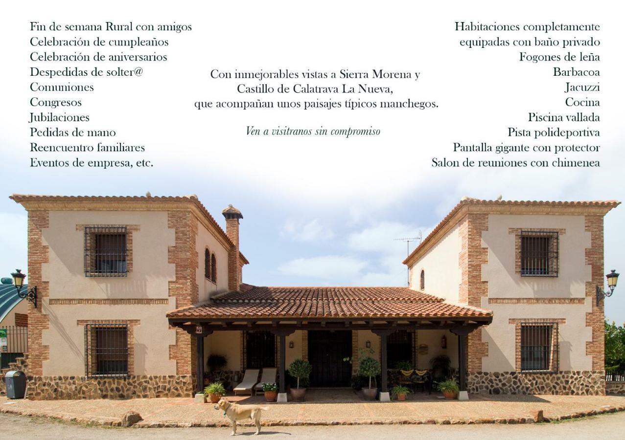 Belvis El Tamujo De Calatrava酒店 外观 照片