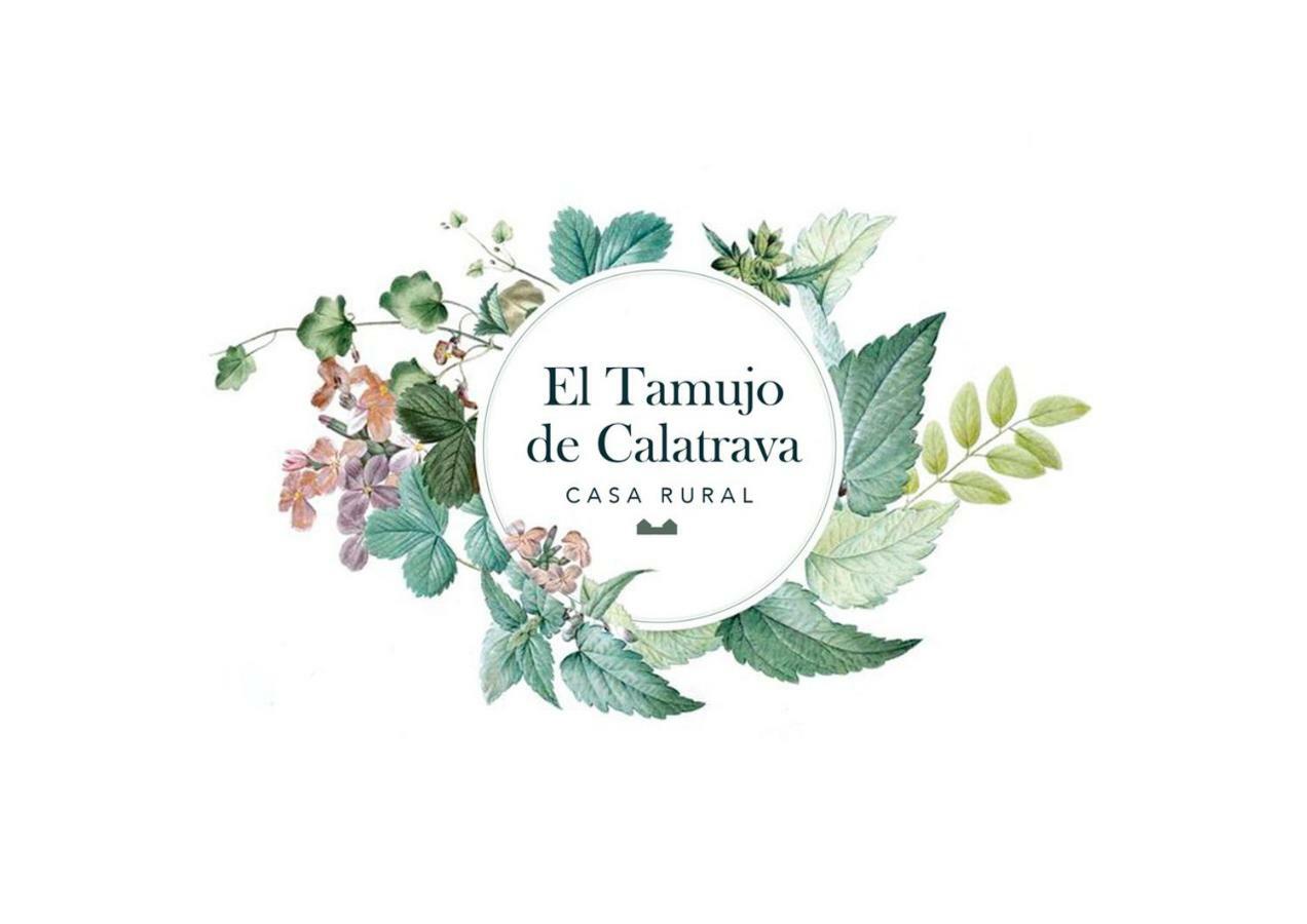Belvis El Tamujo De Calatrava酒店 外观 照片